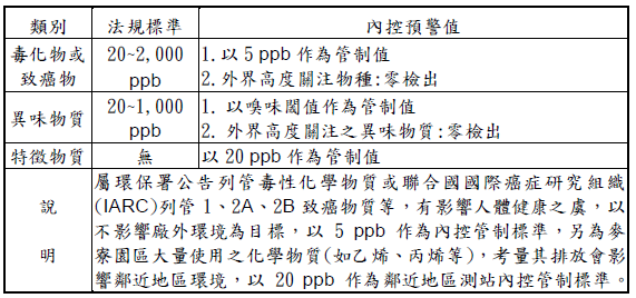 16387781075515 (1).png